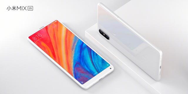 同一天发布！小米MIX 2S和华为P20，两款手机你买谁？