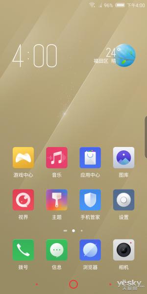千元机中的佼佼者 努比亚V18上手评测