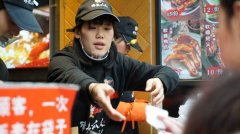 降龙爪爪带你实现创业梦