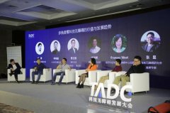 随手科技焦义刚：信息无障碍在于建设希望和可能性