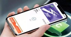 iOS11.3 正式版发布,北京和上海苹果用户也能刷手机坐地