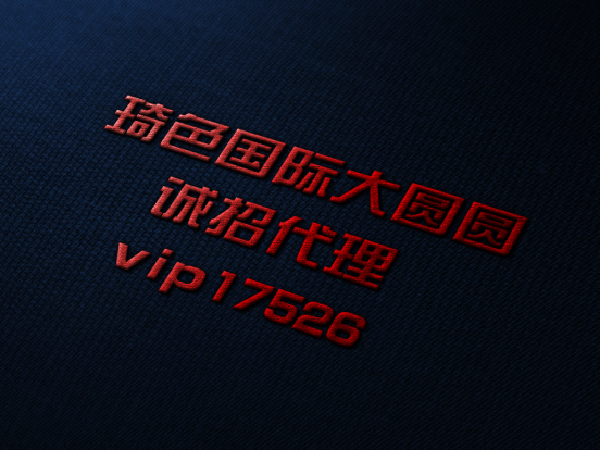 1521396170270634