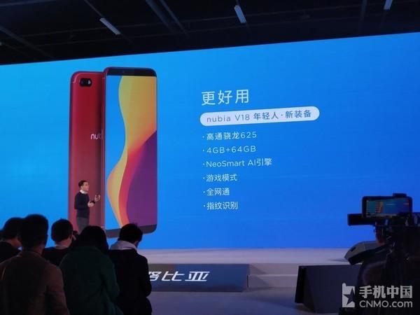 华米OV众旗舰争艳 三月特色新机回顾