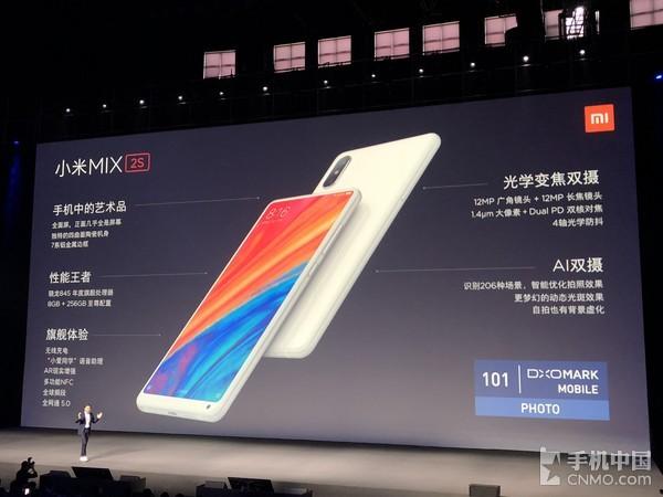 华米OV众旗舰争艳 三月特色新机回顾