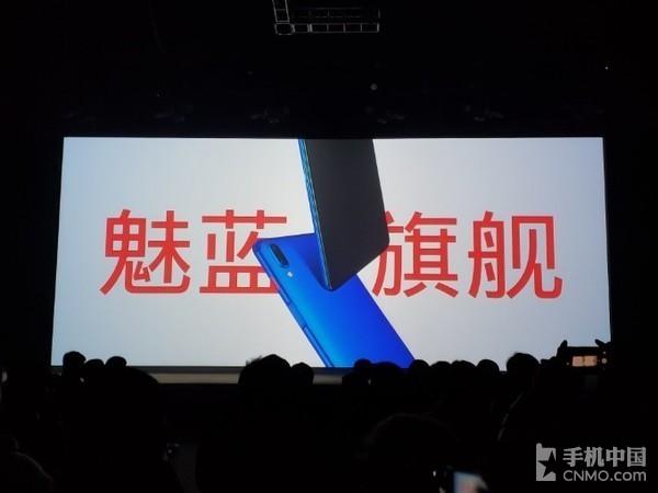 华米OV众旗舰争艳 三月特色新机回顾