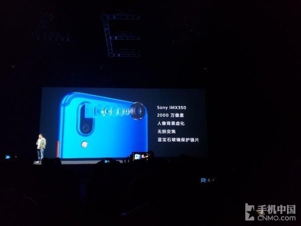 华米OV众旗舰争艳 三月特色新机回顾
