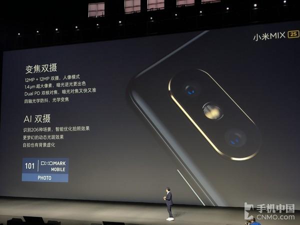 华米OV众旗舰争艳 三月特色新机回顾