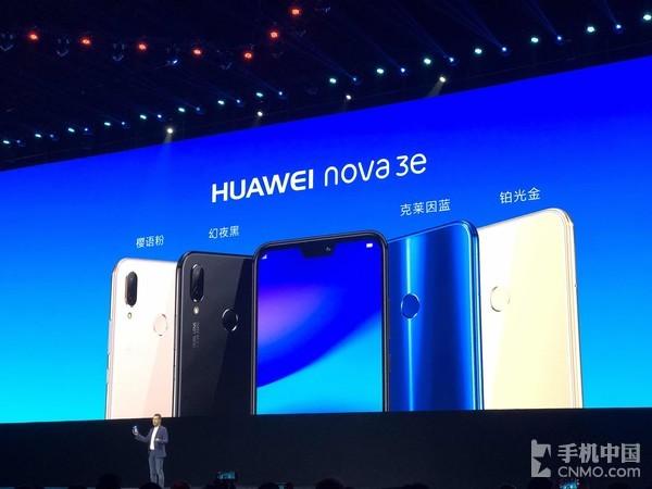 华米OV众旗舰争艳 三月特色新机回顾