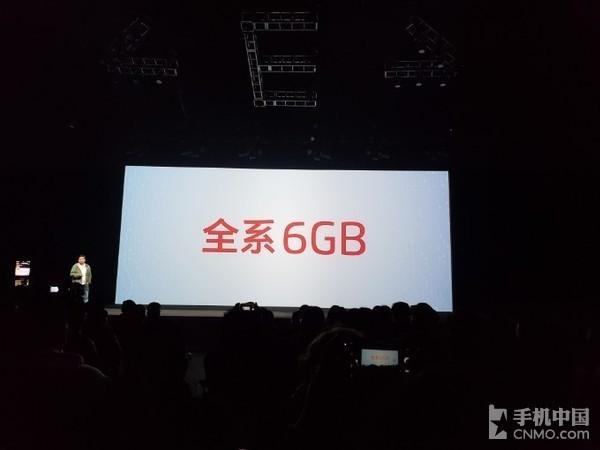 华米OV众旗舰争艳 三月特色新机回顾