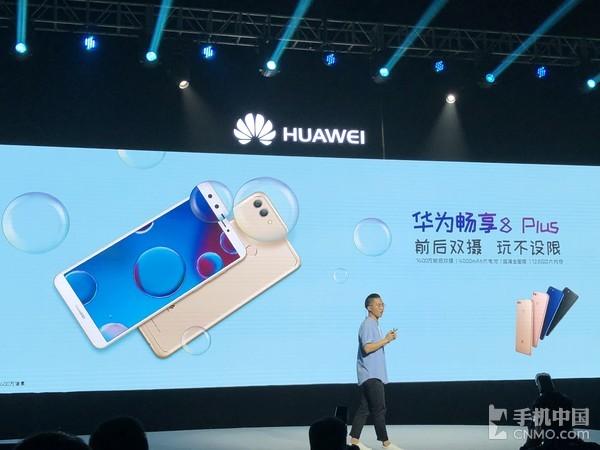 华米OV众旗舰争艳 三月特色新机回顾