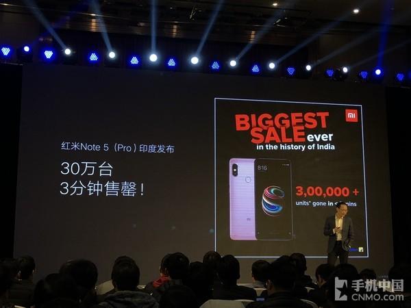 华米OV众旗舰争艳 三月特色新机回顾