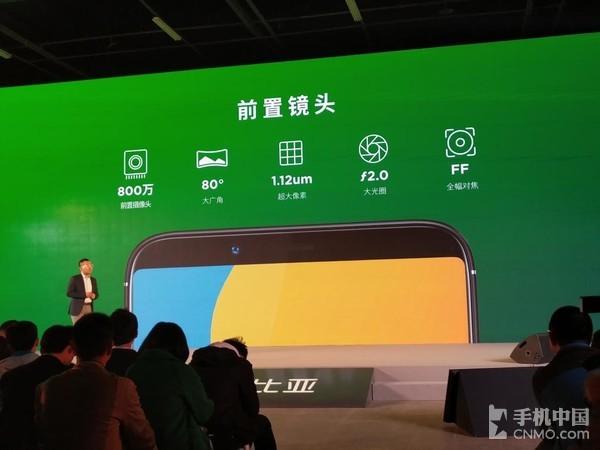 华米OV众旗舰争艳 三月特色新机回顾