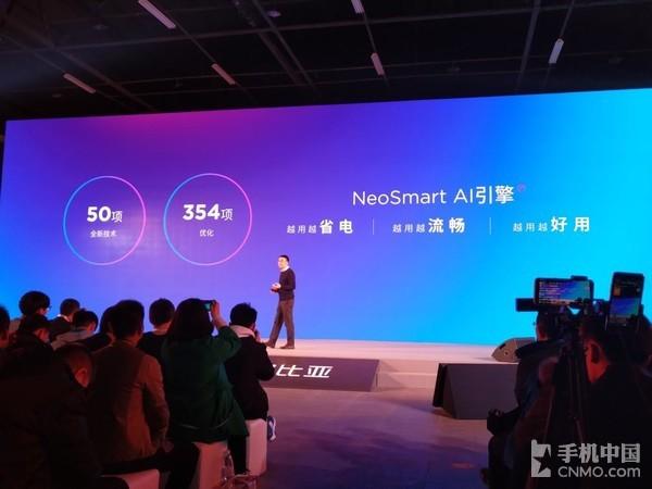 华米OV众旗舰争艳 三月特色新机回顾
