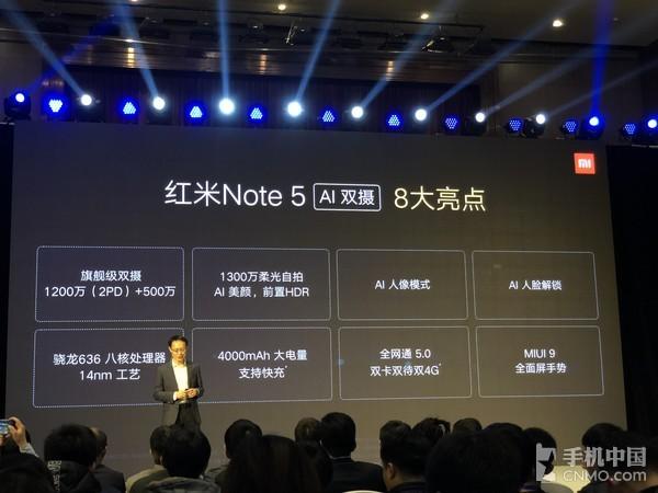 华米OV众旗舰争艳 三月特色新机回顾