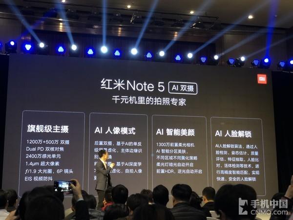 华米OV众旗舰争艳 三月特色新机回顾