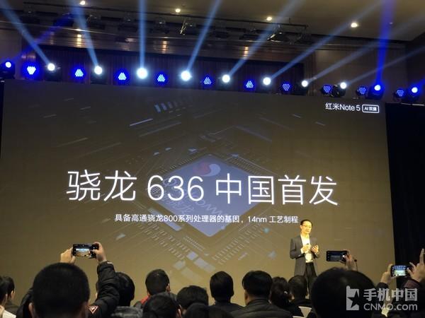 华米OV众旗舰争艳 三月特色新机回顾