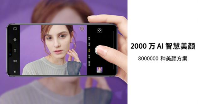 OPPO R15首销火爆!三大平台均拿下销量/销售额冠军