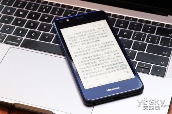 一面娱乐、一面阅读,这款手机终于改善手机阅读体验