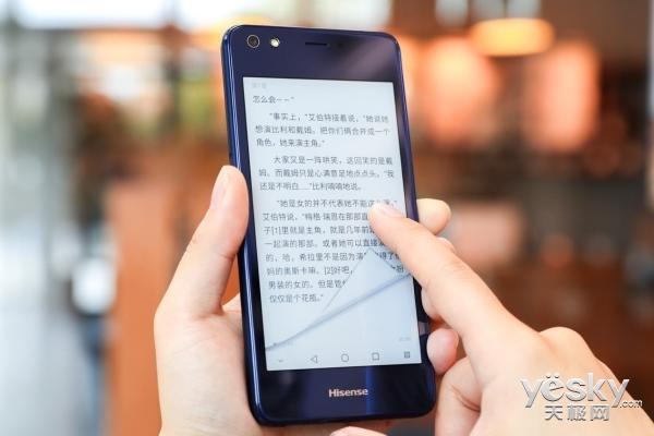 一面娱乐、一面阅读,这款手机终于改善手机阅读体验