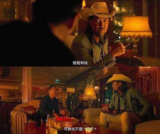 手机太低级,广告太高级的8848手机为何招黑?