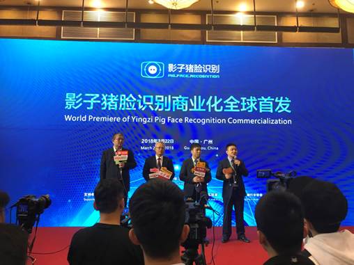 http://pic.comnews.cn/2018/0327/20180327113526700.jpg