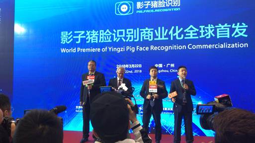 http://pic.comnews.cn/2018/0327/20180327113525325.jpg