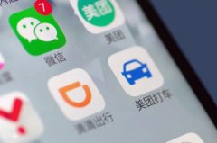 美团与滴滴火拼网约车，共享单车也不愿放弃
