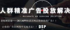 /uploads/allimg/180407/1920202347-0-lp.jpg