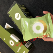 不做油腻的都市人 轻牧有妙招