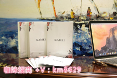 咖妹：你做不好不代表行业不行，是时候转换思维了