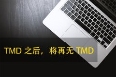 三大并购战役奠定美团TMD地位 三位卖身者同路却殊归