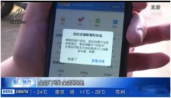 美团严防外卖市场 要求商户“二选一”？