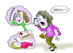骗子冒充老师“花式”行骗 360手机卫士提示家长警惕陌