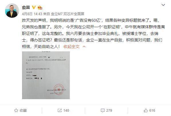 出货量暴跌27%,智能手机从风口摔到地上!谁会成为下一个诺基亚?