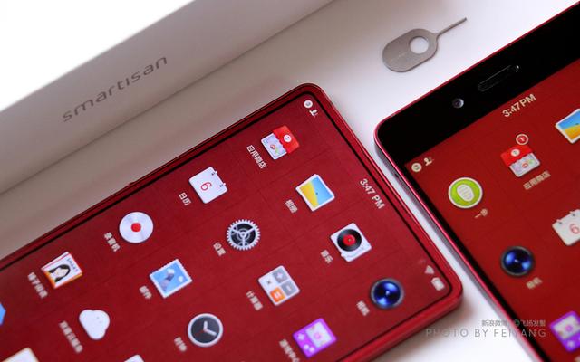 是美是丑到底值不值得买? 来看看网友是如何评价坚果3的