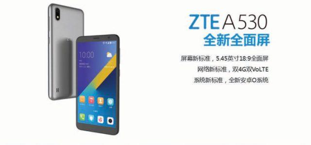 中兴悄然上架新机A530,苹果X同款设计仅售799元