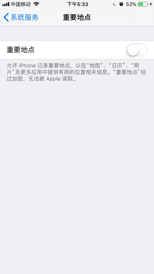 iPhone手机中这几个小技巧你还不知道?学会后手机好用十倍