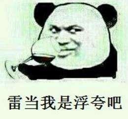 荣耀手机不是华为手机?