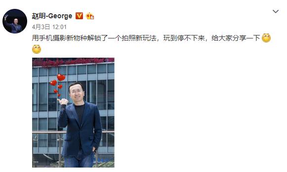 荣耀10“AI摄影革命”线下刷屏,将联合“阿迪”打造手机AR功能!