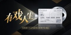 /uploads/allimg/180411/153T52455-0-lp.jpg