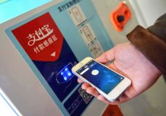 国家市场监督管理总局：推广通过手机使用电子营业执