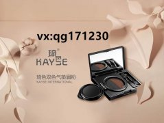 琦色权哥是演员 打造琦色cc棒狂欢盛宴