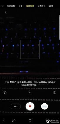 三星GalaxyS9+怎么样?三星GalaxyS9+全面测评告诉你