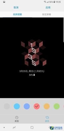 三星GalaxyS9+怎么样?三星GalaxyS9+全面测评告诉你