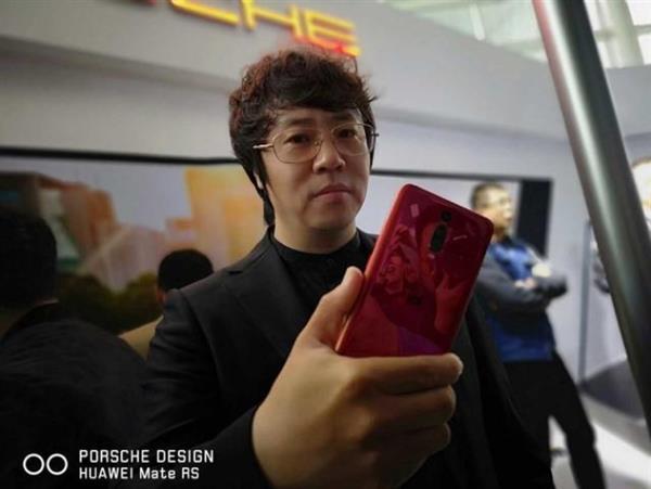 华为新机皇成“壕圈”新宠 新老用户集体换机华为MateRS保时捷设计