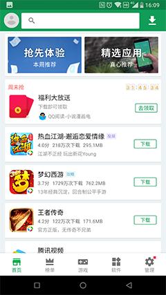 情怀加持 圆润小胖诺基亚8sirocco评测