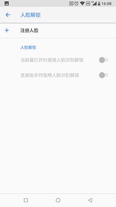情怀加持 圆润小胖诺基亚8sirocco评测