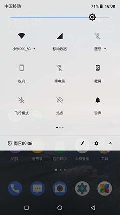 情怀加持 圆润小胖诺基亚8sirocco评测