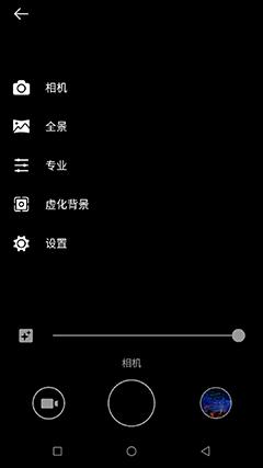 情怀加持 圆润小胖诺基亚8sirocco评测