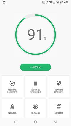 情怀加持 圆润小胖诺基亚8sirocco评测